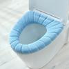 Universal Thickened Toilet Seat Cushion - All-Season Comfort