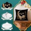 Ramadan Crescent And Plant Pillowcase Bedroom Sofa Cushion Cover 100% Polyester Living Room Cushion Pillowcase Home Decor