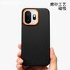 For OnePlus 15T 15s Case New Premium Fashion Frosted For Magsafe Magnetic Anti Fingerprint Non-slip Cover For OnePlus 15T Shell