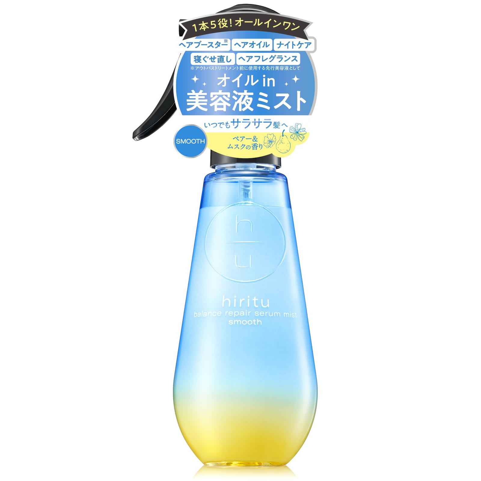 Hiritu Мист-сыворотка для восстановления баланса - Увлажняющий мист с маслом для гладкости, мист для волос и парфюм с ароматом груши и мускуса