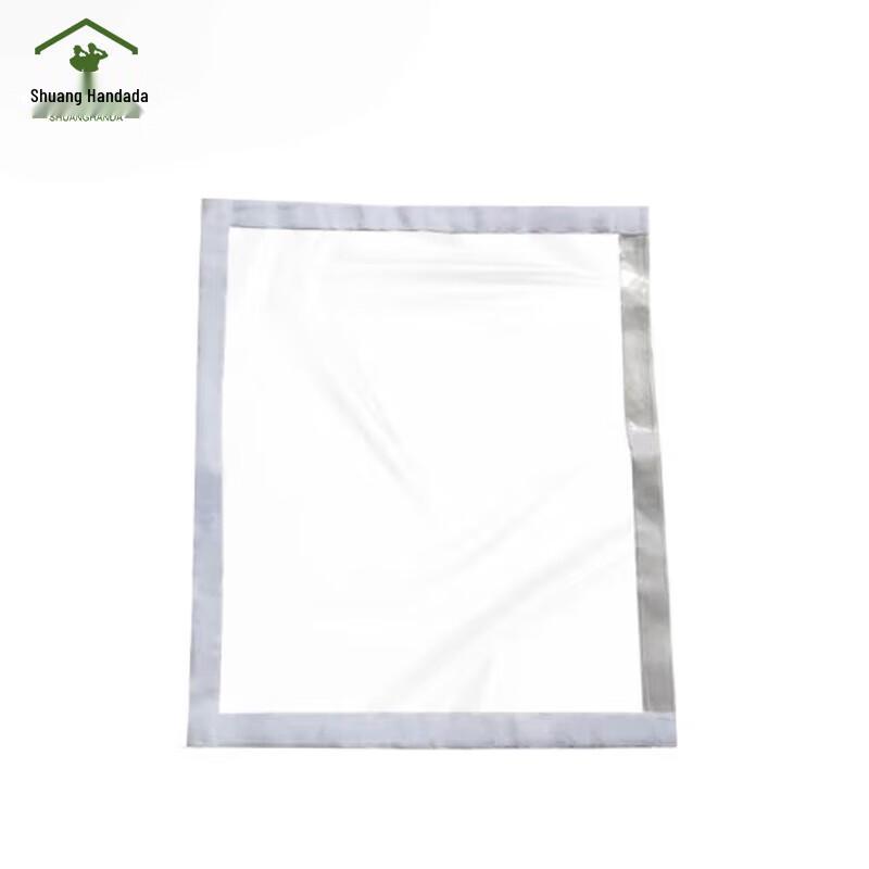 Shuanghanda 30 Sqm Frame Tent Accessories
