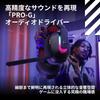 Logicool G ASTRO A20X-BK Lightweight Gaming Headset with Built-in Microphone, Bluetooth, Wired Compatibility