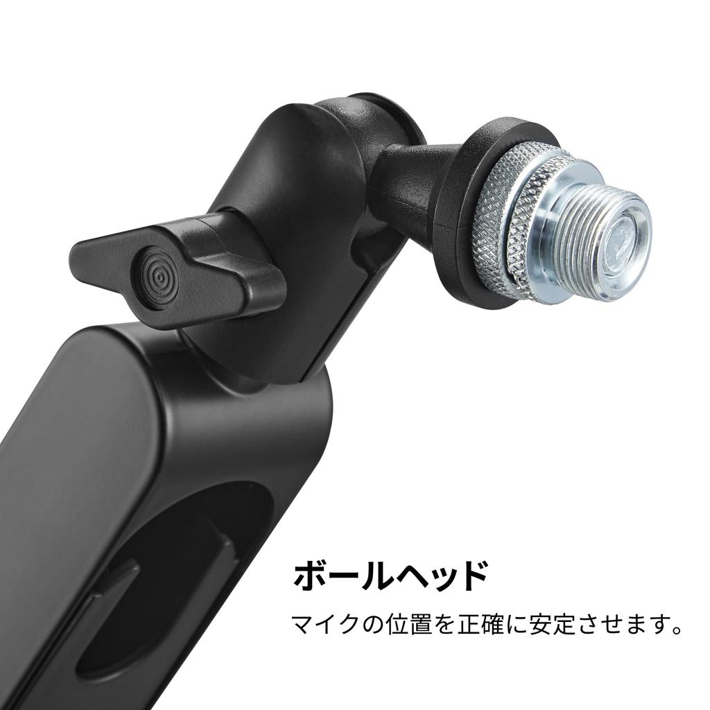 Archiss Mikrofonständer Mikrofonarm Low Profile Kompatibel AS-MBA01