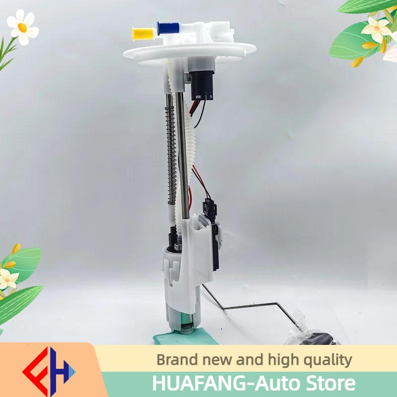 Original Fuel Pump Module Assembly Tank For Ranger 2.3l, 2.5l 2008-2012 High Quality 0580313186 9l55-9h307-dc