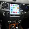 Land Rover Discovery 4 Large Screen Car Radio