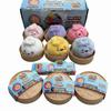 Stressabbauende Knödel-Serie Blind Box Niedliches Flauschiges Knödel Stofftier, Zufällige Farbe Weiches Plüschtier Sammlerstück Überraschungsgeschenk