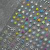 Charming Hollow Stars Love Geometric Five-pointed Star Self Adhesive 5D Nail Art Decorations Stickers Shiny Manicure Decal
