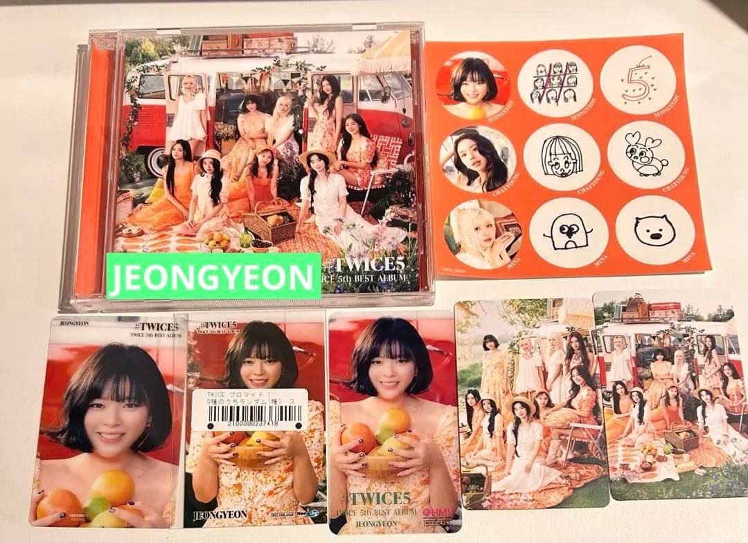 

[USED] TWICE TWICE5 Regular Edition Group Trading Cards (2 Types) Stickers Bonus (3 Types) Jeongyeon