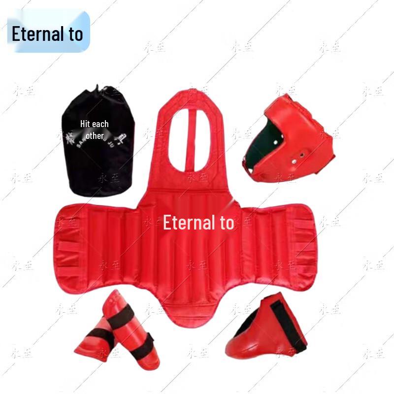 Yongzhi Sanda Boxing MMA Protective Gear 5-Piece Set