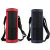 1PC Water Bottle Round Insulation Cover Folding Ice Pack Hot Water Bottle Insulation Cover for Outdoor Picnic Trip