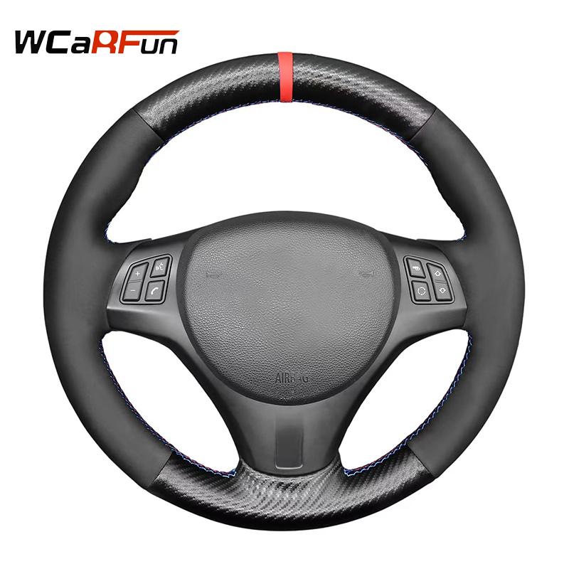Suede Car Steering Wheel Braid Cover