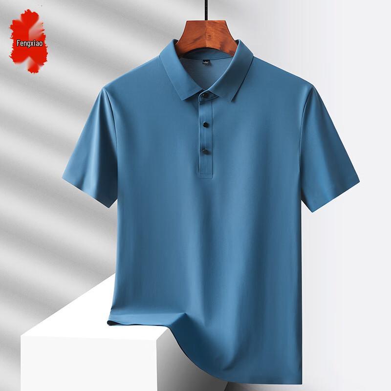 

Men s Ice Silk Breathable Casual Short Sleeve Polo T-Shirt 5XL