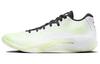 Air Zion 3 'No Guts' DR0675-110