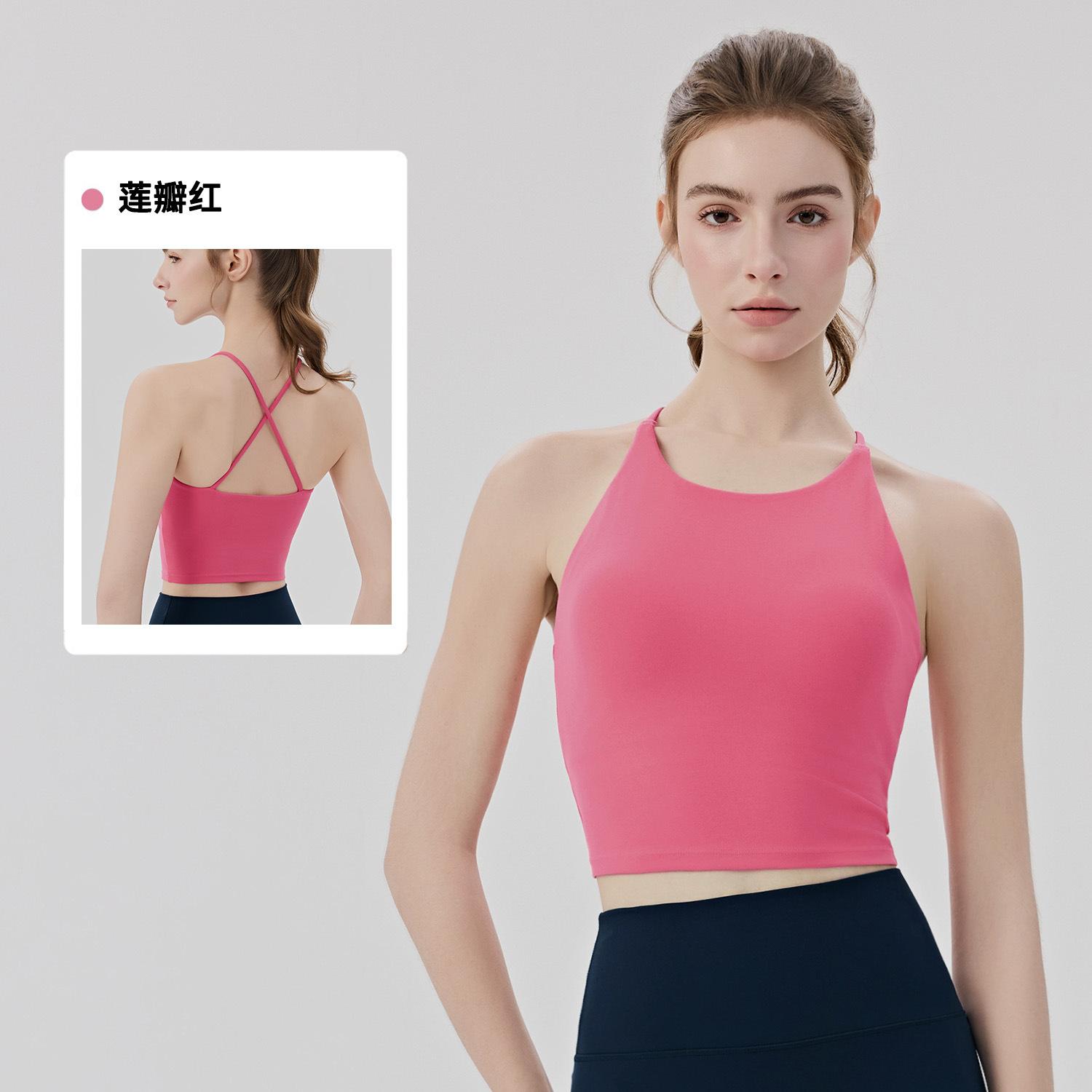 Ice Sunscreen Sports Vest Women s with Chest Pad One Cup Cross Back Yoga Vest Pilates Fitness Top S