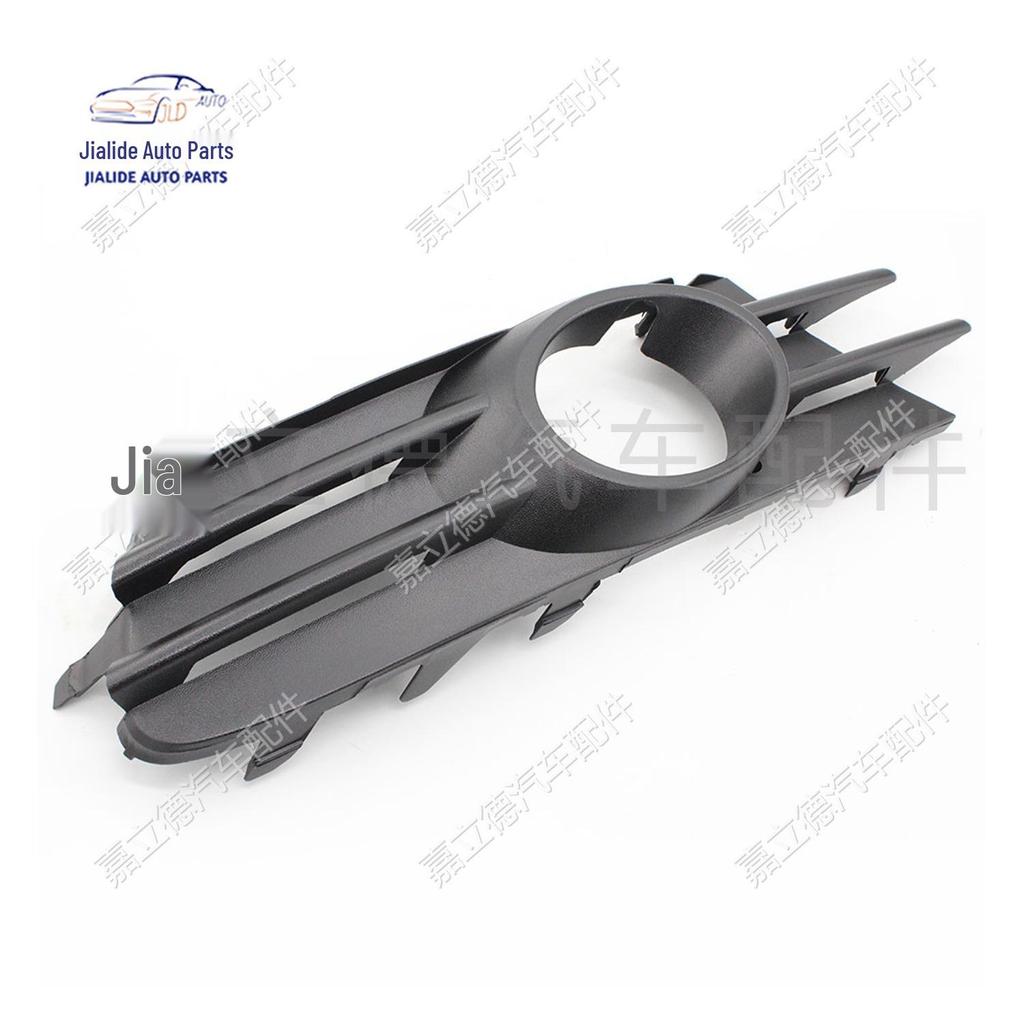 Volkswagen Scirocco 09-14 Front Bumper Fog Light Frame & Grille - Left & Right