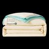 HLA Class A Washable Soy Fiber Summer Quilt