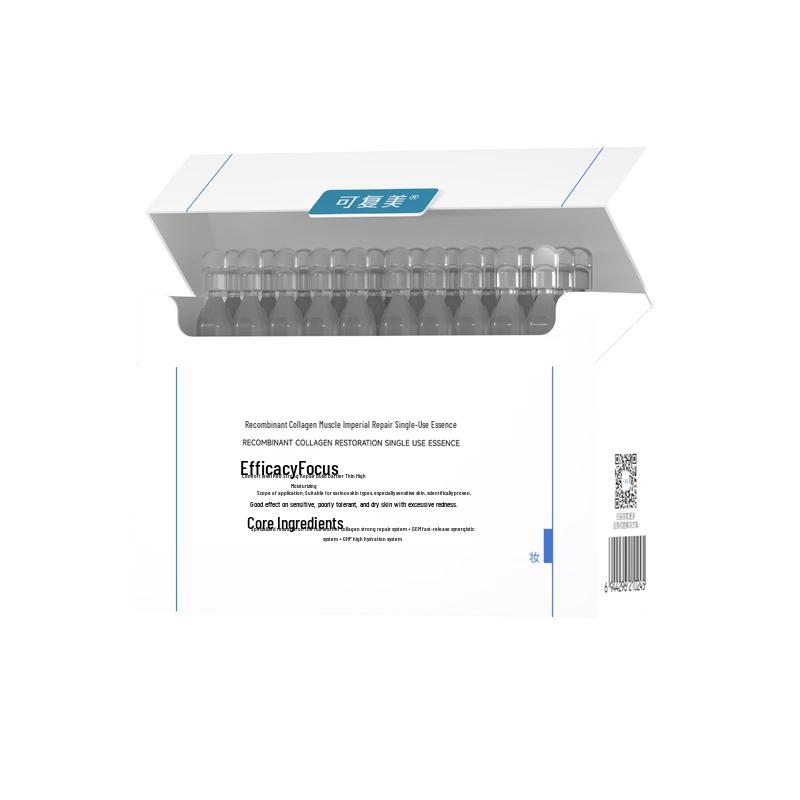 Kefumei Recombinant Collagen Stick 2.0 Essence & Repair Patch Set
