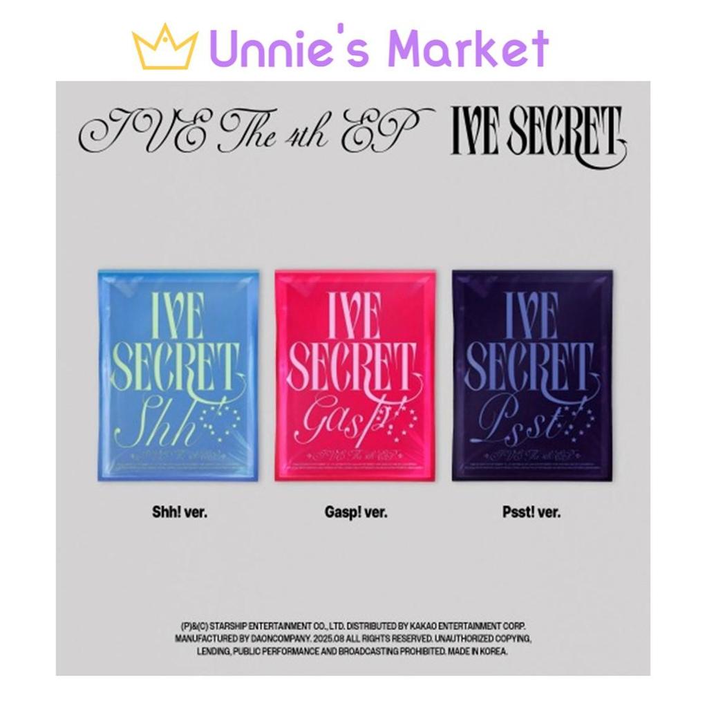 IVE [IVE SECRET] The 4th EP Album (Shh / Gasp / Psst! Ver.)