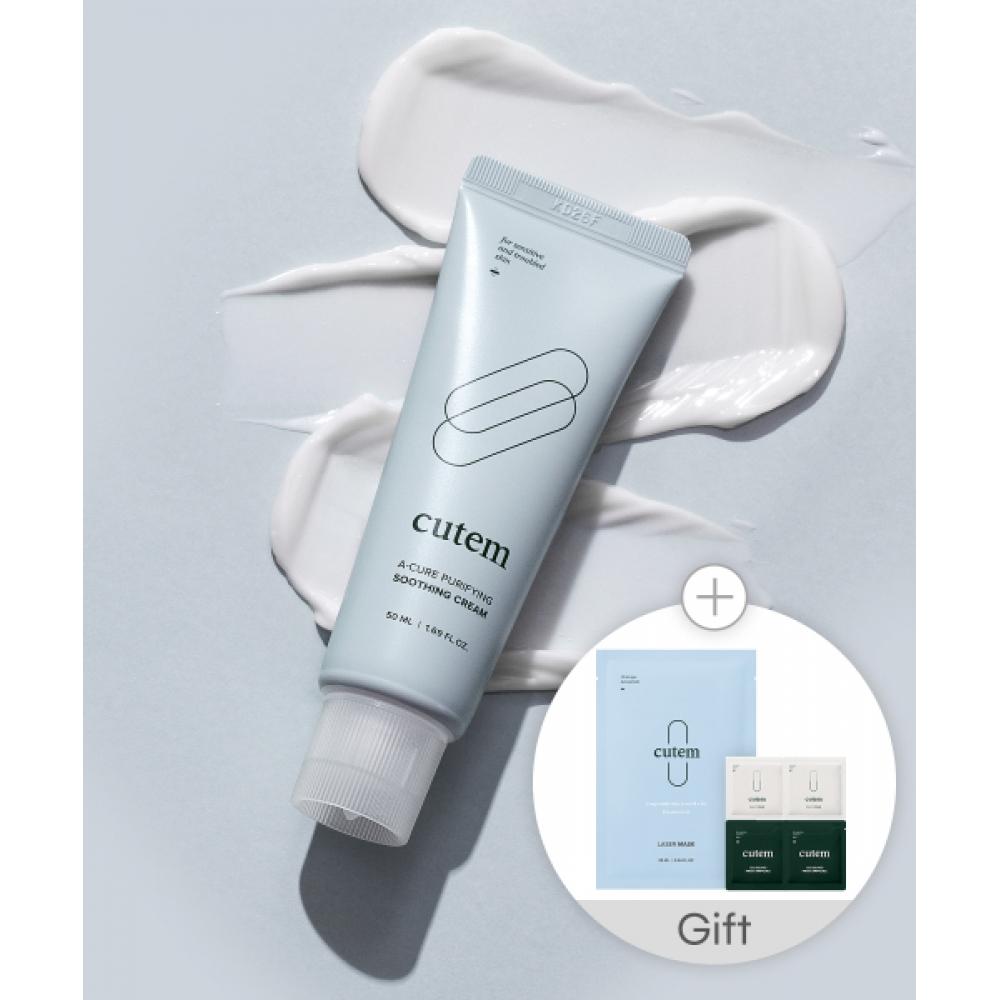 Cutem Purifying Soothing Cream 50ml NONE