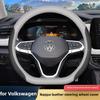 Husa din Piele pentru Volan Auto pentru Volkswagen Tiguan T-roc T-cross Tayron Polo Id4 Caddy Atlas Crafter Virtus 2025 Accesorii