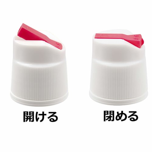 Toyaku Alco K2 500ml