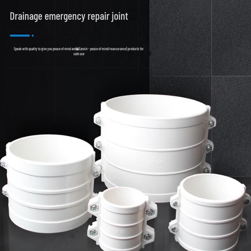 Hantian PVC-Klemmschnellkupplung zur schnellen Reparatur