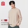 Men's Thermal Long Sleeve Semi-High Collar Base Layer T-Shirt