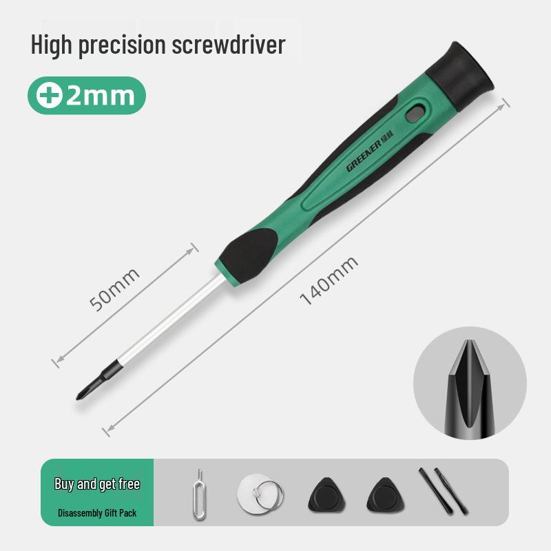 Green Forest Precision Screwdriver Set: Small Cross & Flat for Mobile, Glasses, Computer Repair