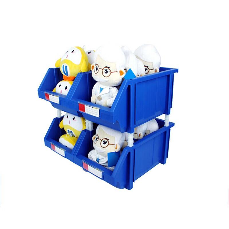 GUYU Plastic Parts Storage Box