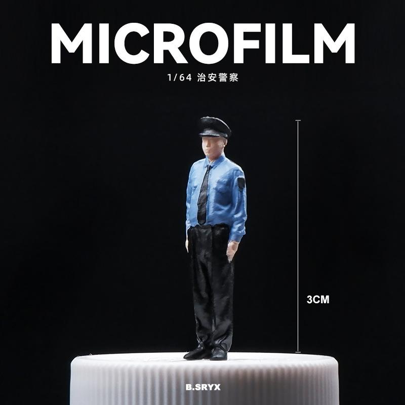1/64 Miniature Human Figure Model, Miniature Toy, Mini Figurine, Scene Decoration Props, Diorama Matching Figures