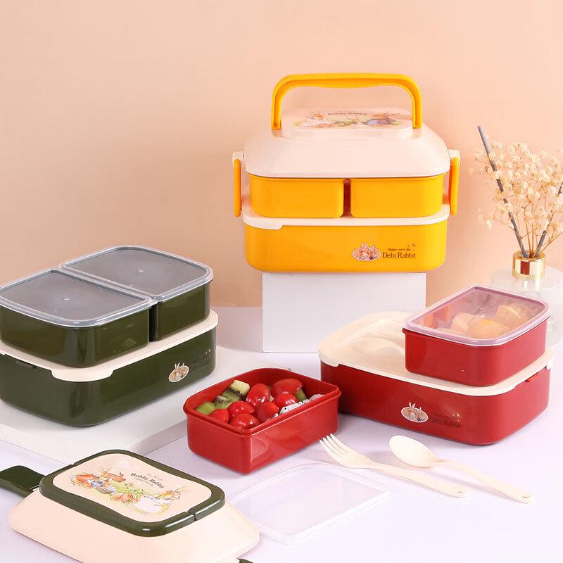 Abay Japanese Style 2-Layer Bento Box with Cutlery