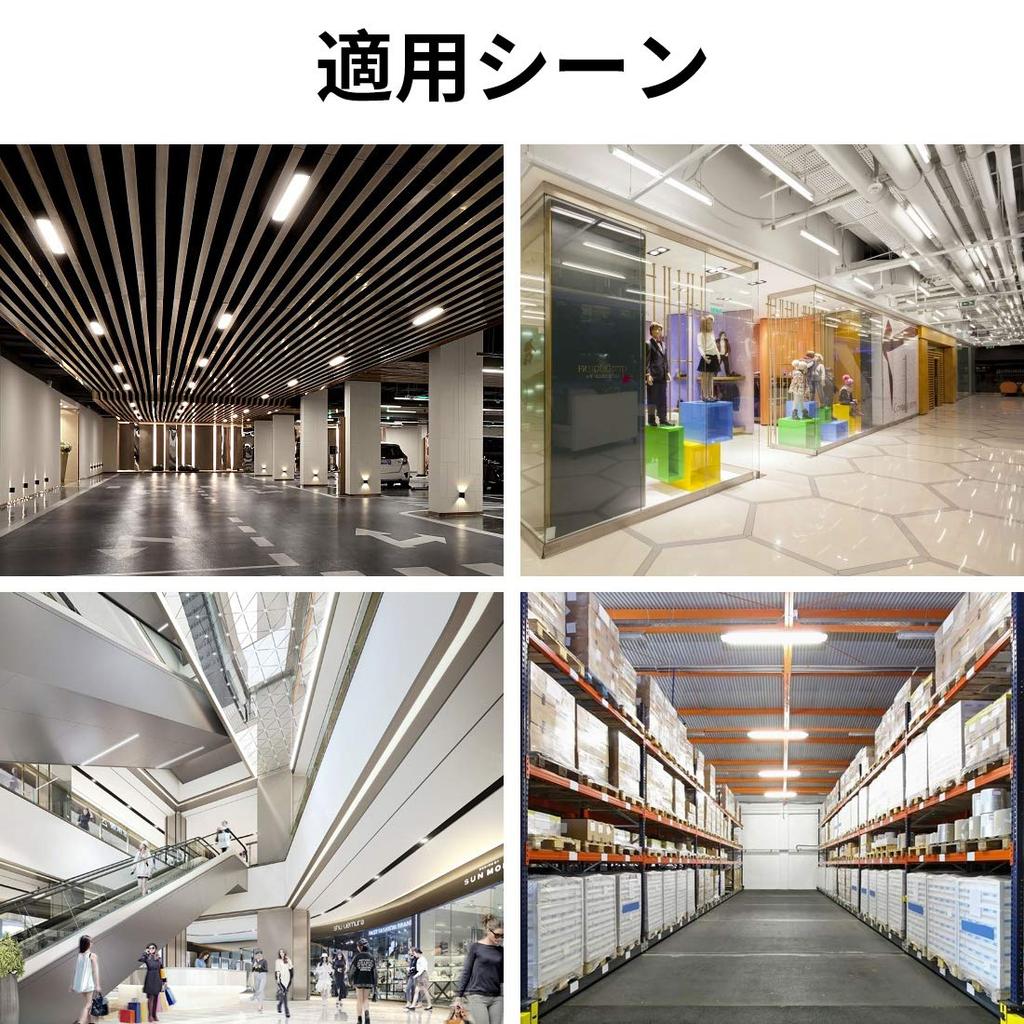 40W LED Fluorescent Light Fixture, Integrated T8 LED Tube, 18W LED, 6000K-6500K Daylight, Ceiling Light, Bar Light, Base Light, 120cm, Fluorescent