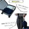 Large size furoshiki suitable for formal occasions such as and memorial plain can be as a tote kimono practice or privacy 90 x 90 (wrapping cloth),