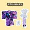 Doll Clothes OB11 Puella Magi Madoka Magica  Full Set 1/12 Plain Body Acssories Collect Birthday Christmas Gift