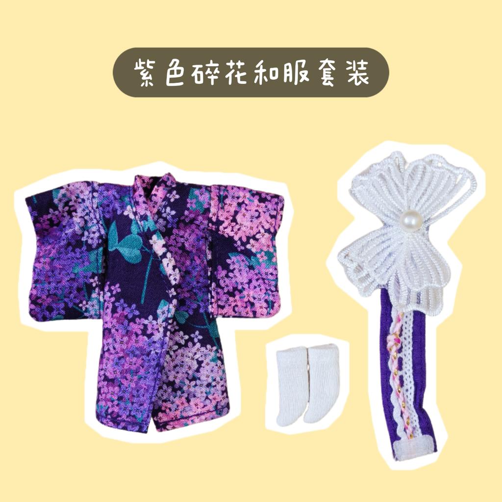Doll Clothes OB11 Puella Magi Madoka Magica  Full Set 1/12 Plain Body Acssories Collect Birthday Christmas Gift