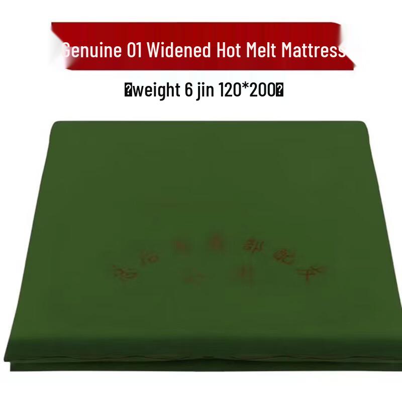 Легкий летний полиэстеровый наматрасник