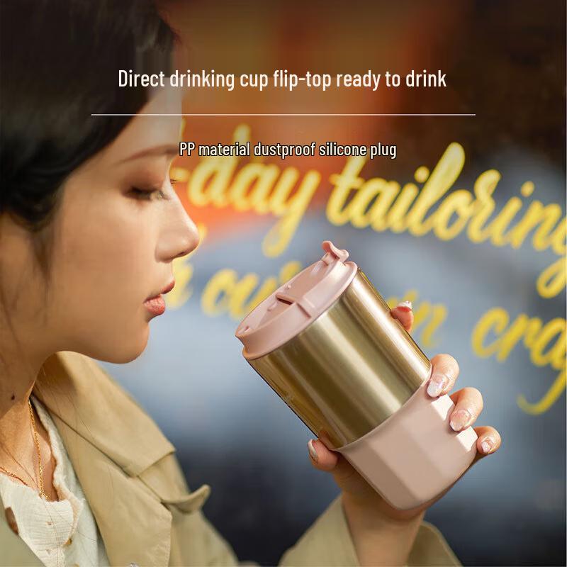 MOMOCONCEPT Geometric Ridge Insulated Coffee Cup