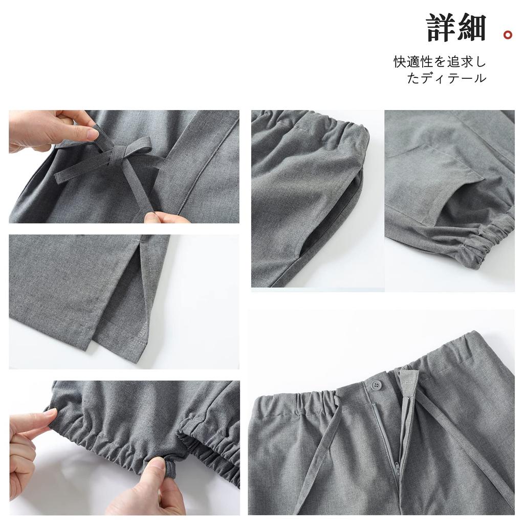 [Poweforest] Workwear Samue Men's Spring/Summer 100% Cotton Front-Opening Yukata Large Size Slightly Traditional Japanese Clothing Set (Gray, 3L)