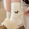 Cute Cartoon Embroidered Wool Mid-length Socks for Autumn and Winter, Thickened and Warm In Winter, Pile Socks