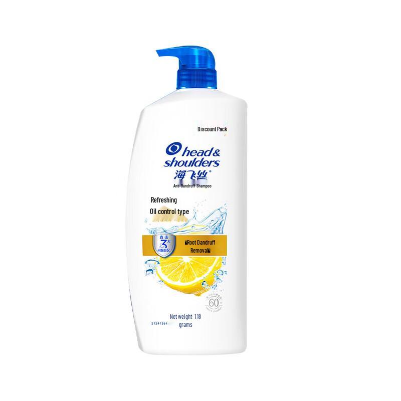 Head & Shoulders Anti-Dandruff Scalp Care Shampoo