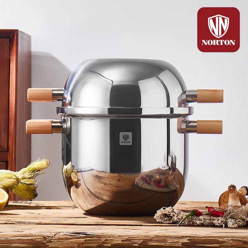 NORTON 22cm 304 Stainless Steel Soup Pot