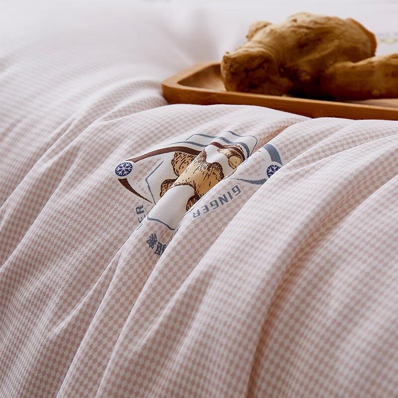 Muxinzi Warming Winter Quilt