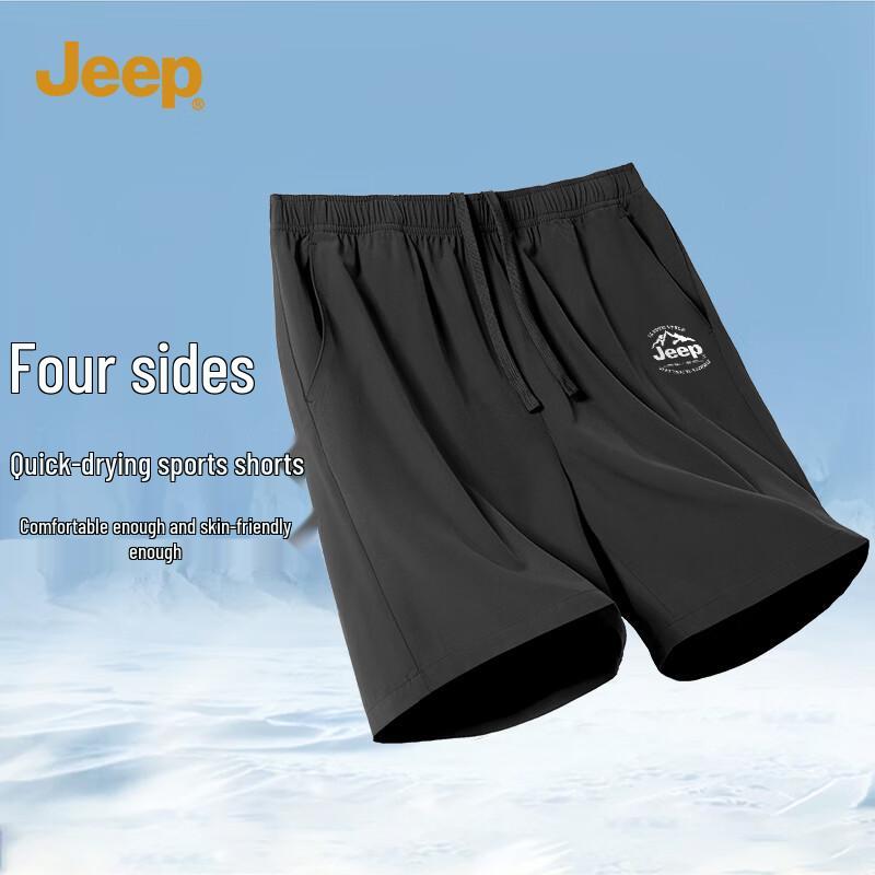 JEEP Men s Quick-Dry Athletic Shorts L