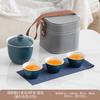 Simple travel tea set Kuaike cup portable one pot three cups outdoor kung fu teapot teacup souvenir