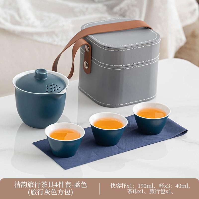 Simple travel tea set Kuaike cup portable one pot three cups outdoor kung fu teapot teacup souvenir
