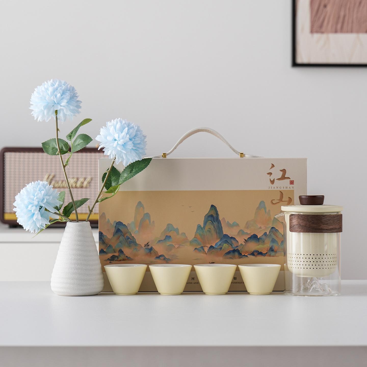 

Гуочао Набор для чая для деловых поездок Подарочный набор Один чайник Четыре чашки Портативный Праздничный Женский Мама Праздник середины осени Подарки на выпускной