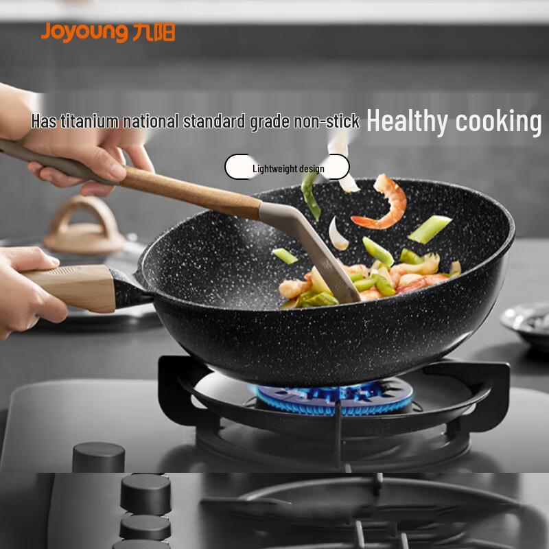 Joyoung Titanium Non-Stick Wok 30cm