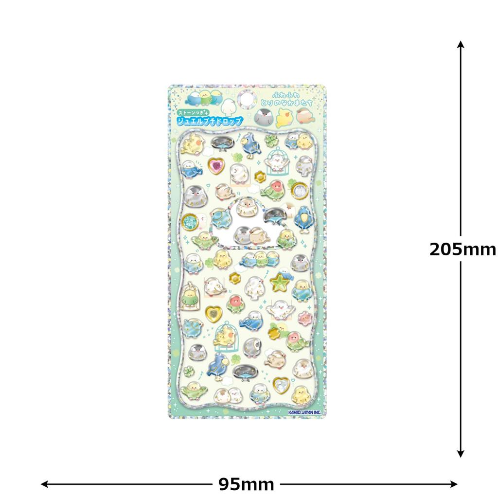Kamio Japan Jewel Petit Drop Flauschiger Vogel 227690 Aufkleber, Freunde,