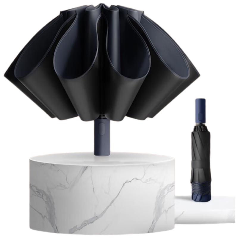 Tiantang Jinglan Three-Fold All-Weather Umbrella