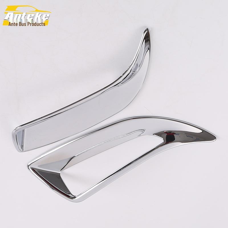 Lexus RX 2016 Rear Fog Light Cover Stickers - Tail Trunk Accessories